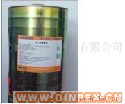 供應(yīng)出售混凝土脫模劑