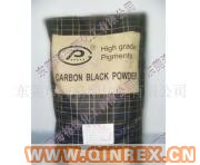 供應出售碳黑 N220 N330 N550 N660