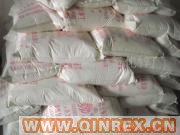 供應出售工業活性橡塑專用氧化鋅 槐源牌