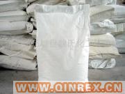 供應(yīng)出售聚磷酸銨（質(zhì)優(yōu)價(jià)廉）