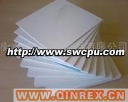 供應(yīng)出售超高分子量聚乙烯襯板_襯板