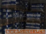 供應出售阿克蘇EDTA四鈉華南一級代理商