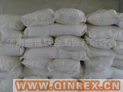 供應出售白炭黑93％