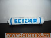 供應出售科業139高級硅酮玻璃膠