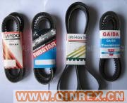 供應(yīng)出售挖機(jī)皮帶