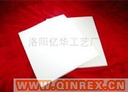 供應出售印章材料雙層印臺墊