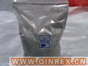 供應(yīng)出售防老劑丁