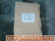 供應出售氯化橡膠_CR－20