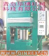 供應出售輸送帶硫化機