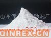 供應出售輕質氧化鎂 超細_表面改性處理