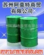 供應(yīng)出售鏈條鐵氟龍鍍層保護(hù)劑