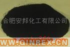 供應(yīng)出售碳黑