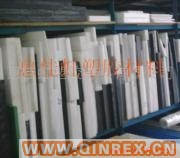 供應出售POM—C（賽鋼 共聚甲醛