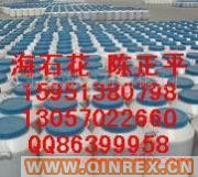 供應(yīng)出售防老劑SP-2