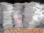 供應(yīng)出售氧化鋅 ZnO≥99_7％